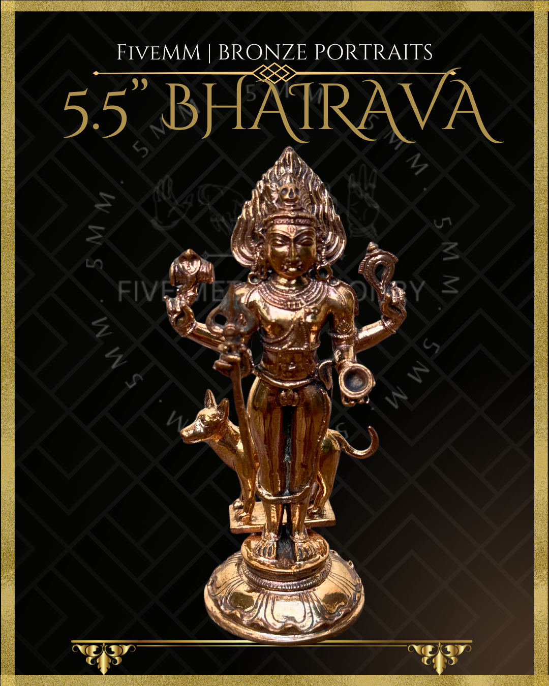 5.5" Bhairava Polished Bronze