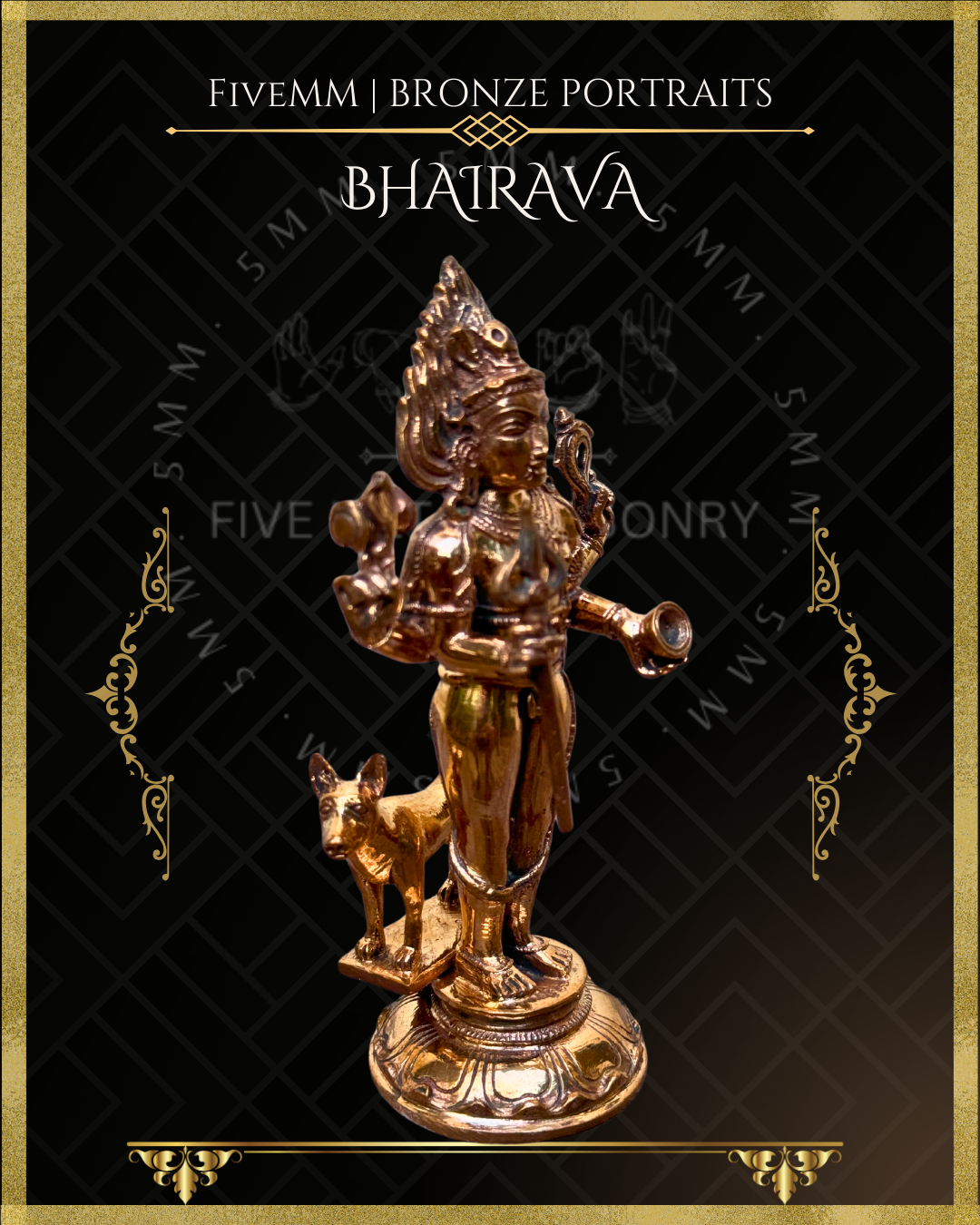 5.5" Bhairava Polished Bronze