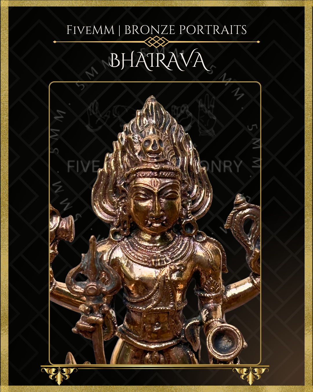 5.5" Bhairava Polished Bronze