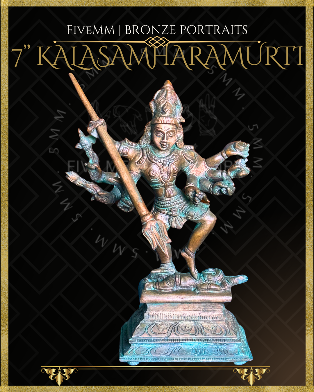 7" Kalasamharamurti