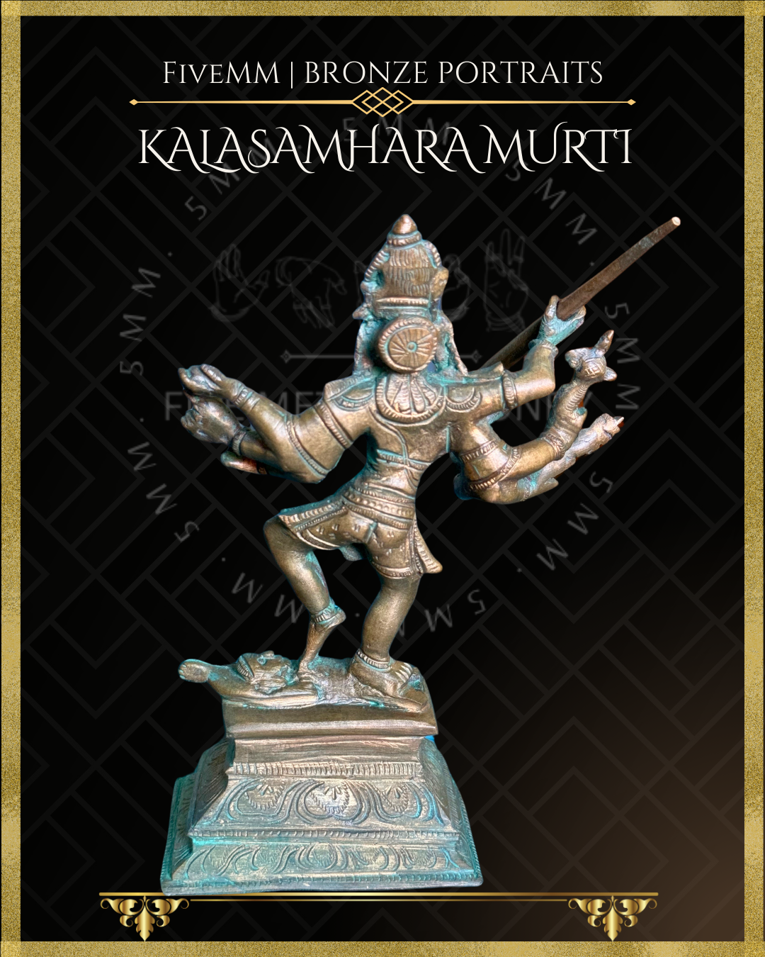 7" Kalasamharamurti