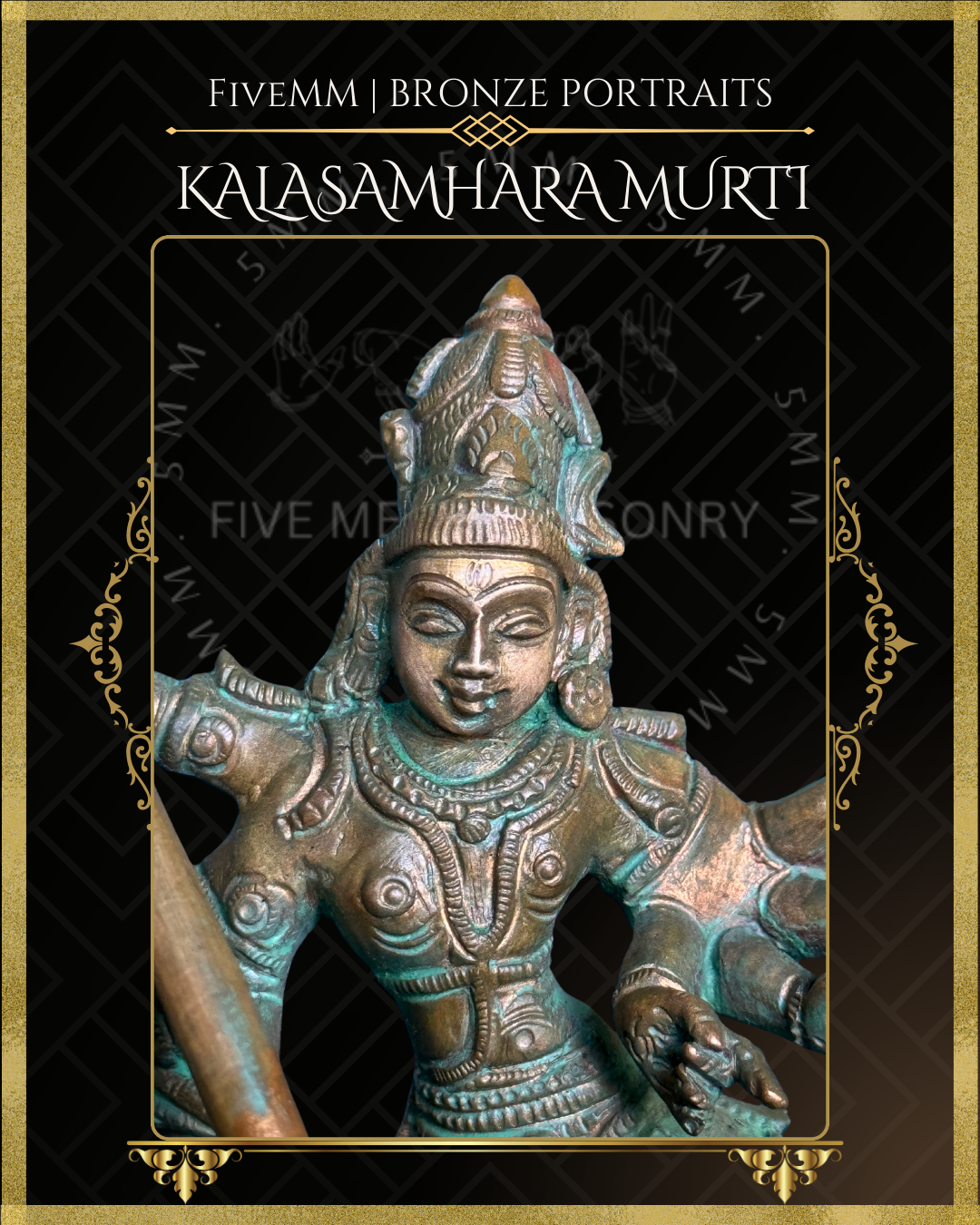 7" Kalasamharamurti