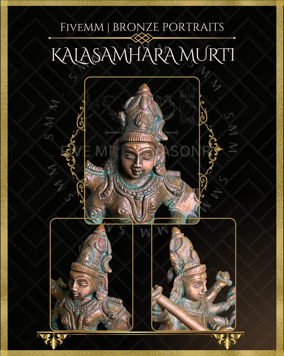 7" Kalasamharamurti