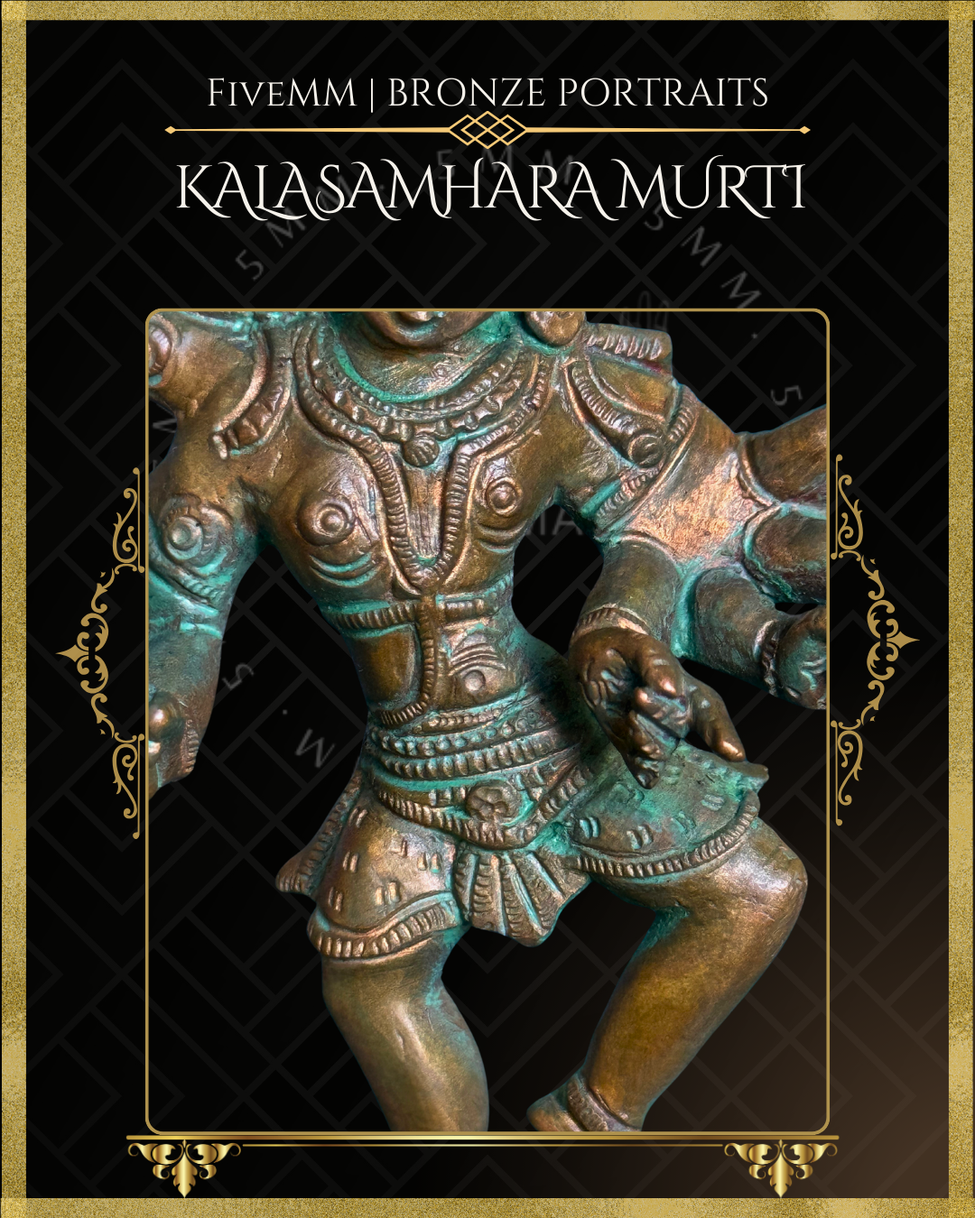 7" Kalasamharamurti