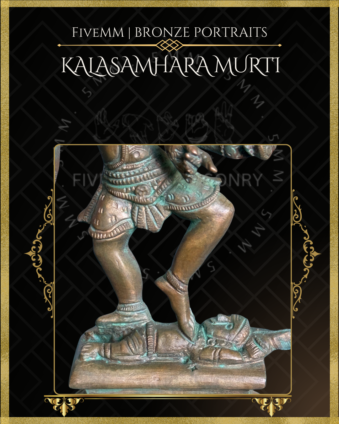 7" Kalasamharamurti