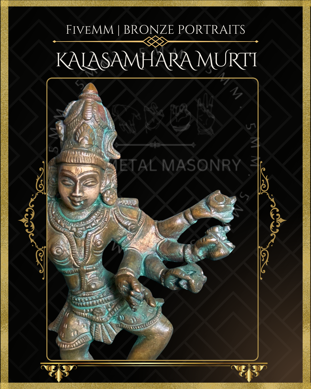 7" Kalasamharamurti