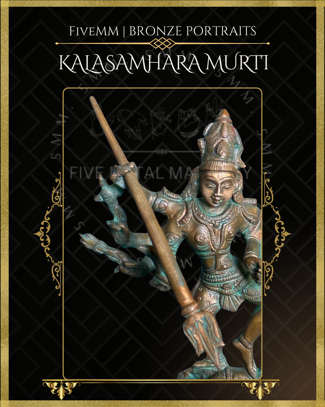 7" Kalasamharamurti