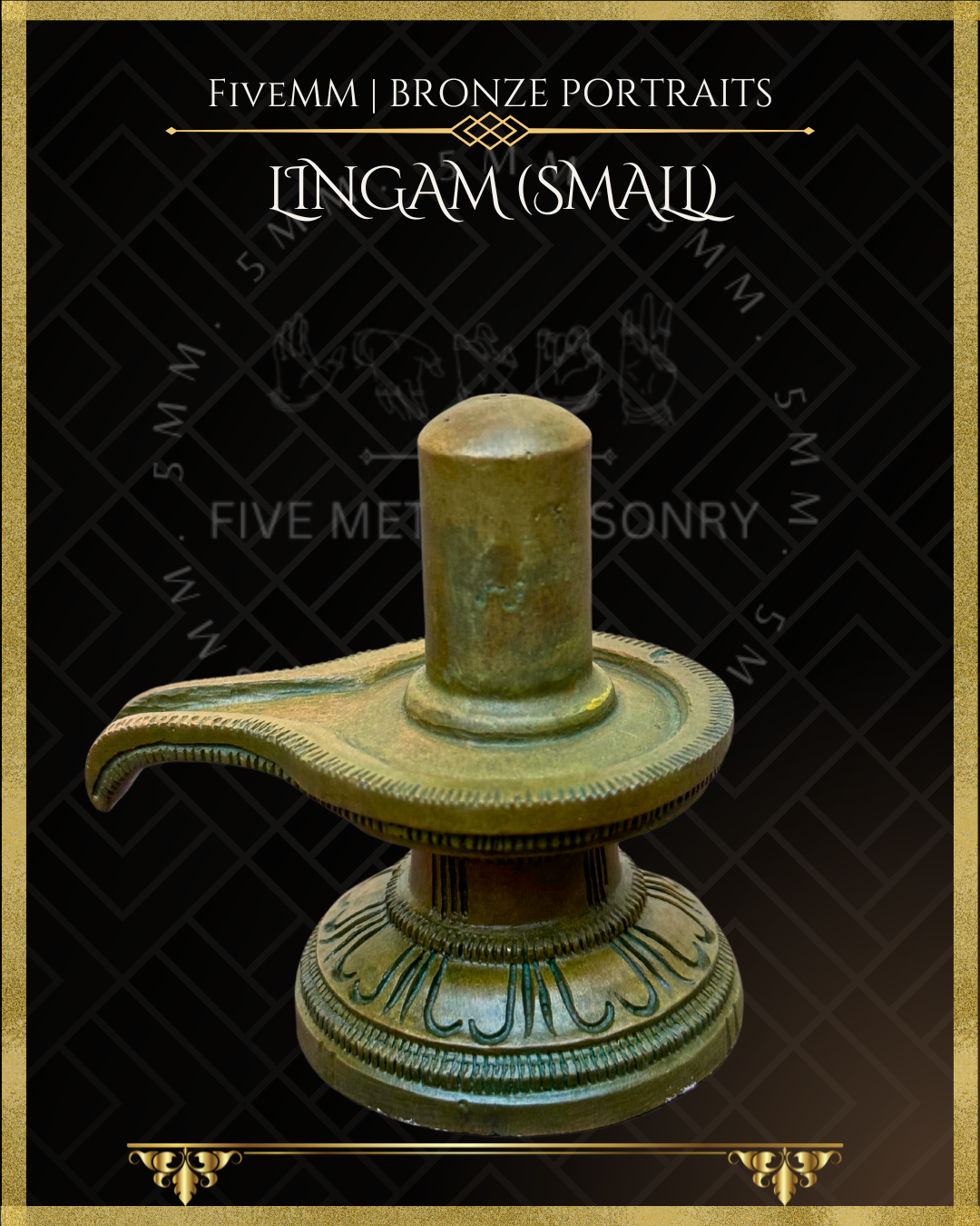 3" Siva Lingam (Small)