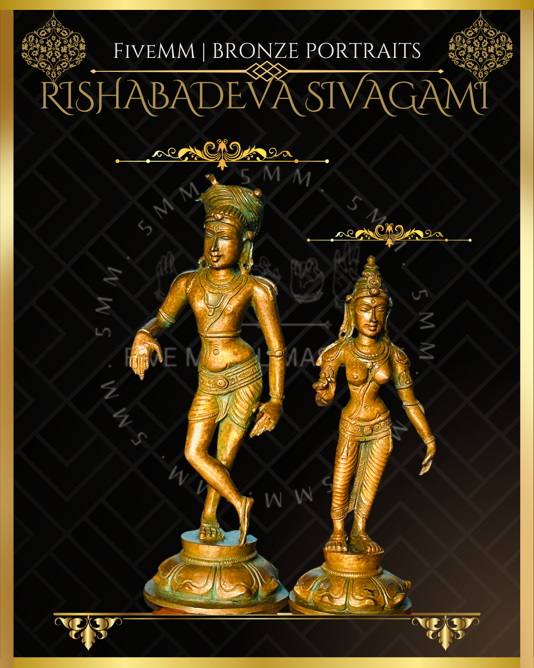 6.5" Rishabhadeva Sivagami