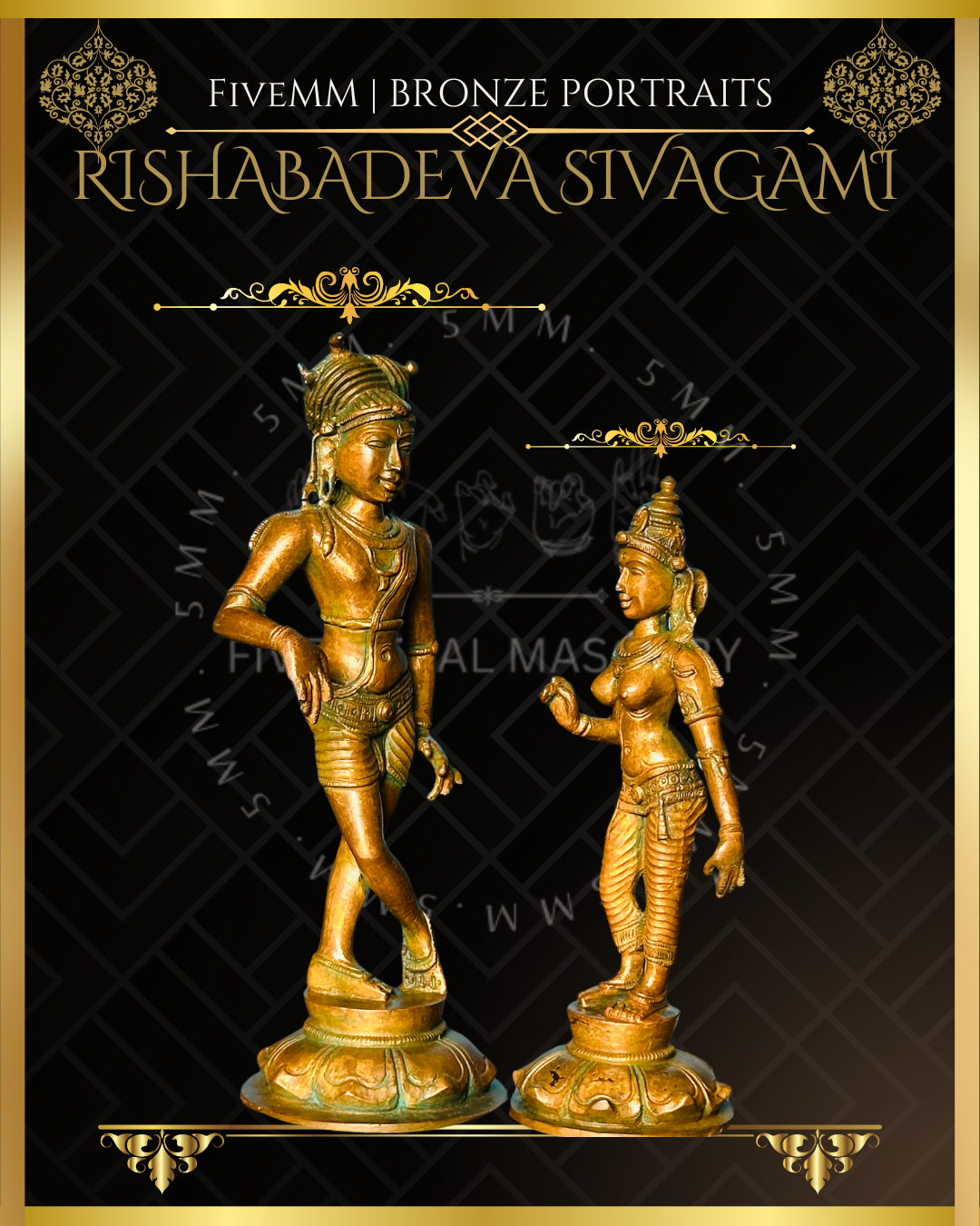 6.5" Rishabhadeva Sivagami