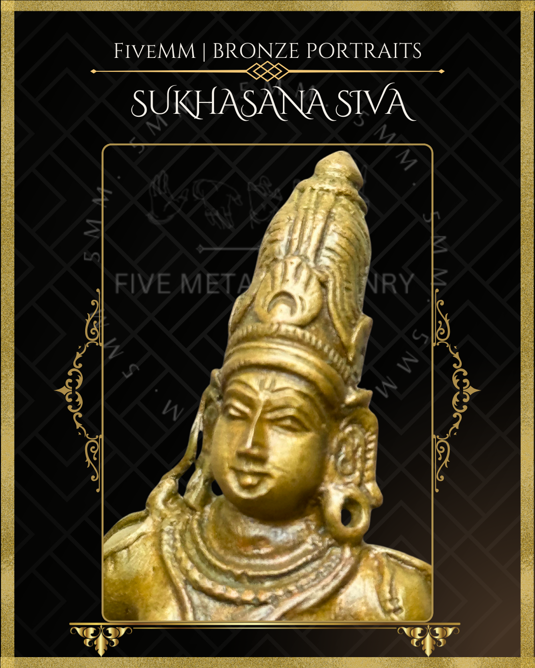 4" Sukhasana Siva