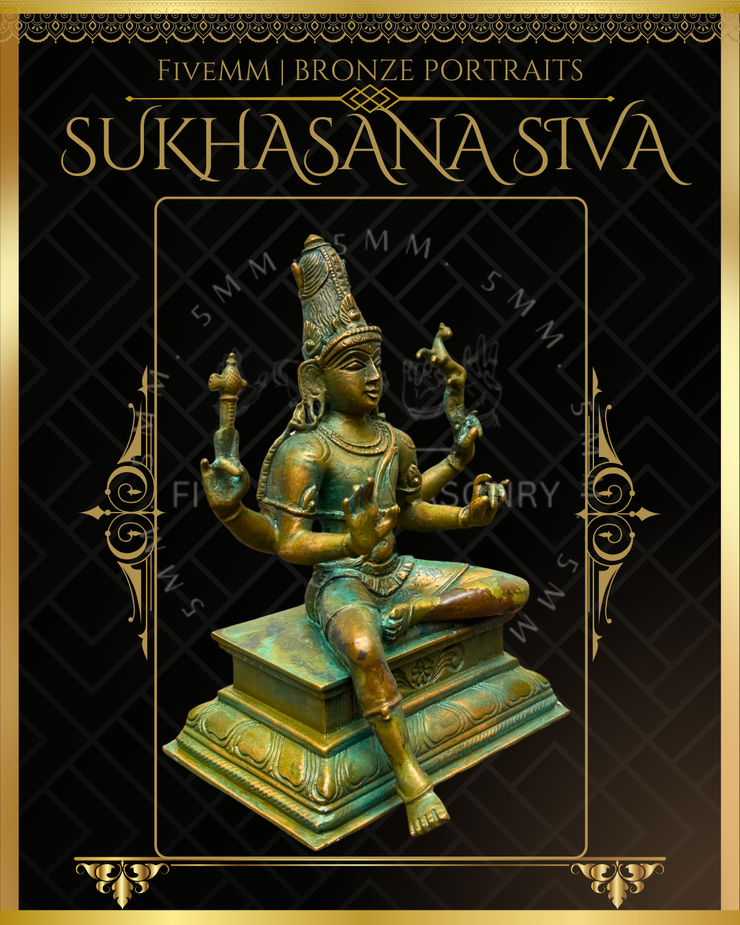 6" Sukhasana Siva