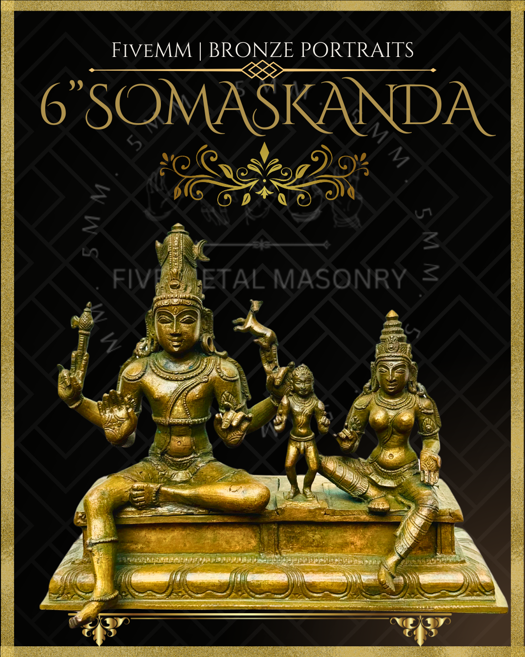 6" Somaskanda