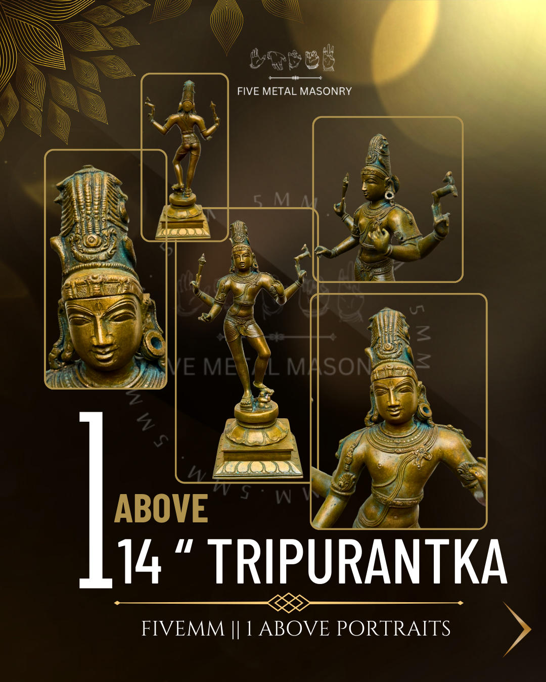 14" Tripurantaka Siva