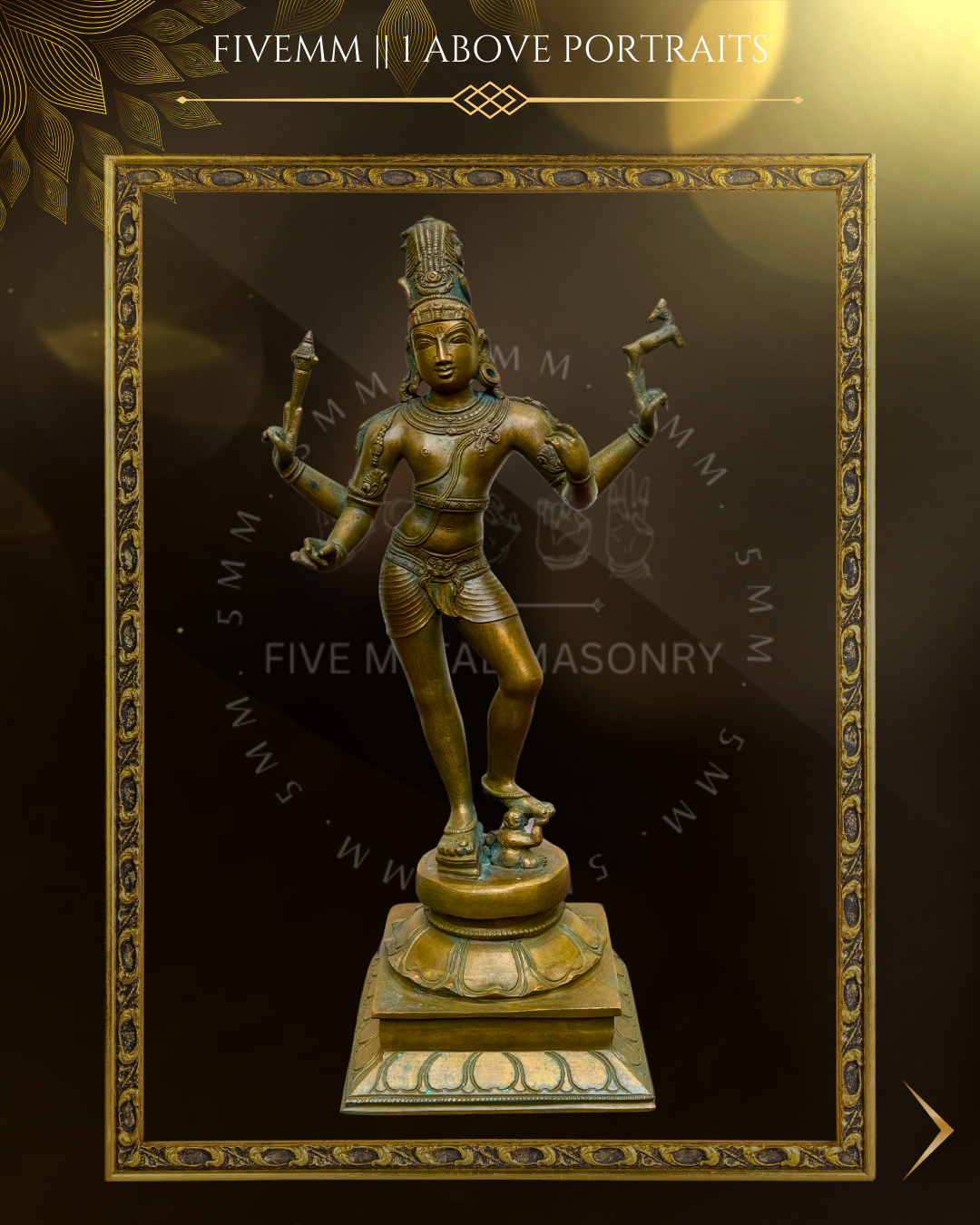 14" Tripurantaka Siva