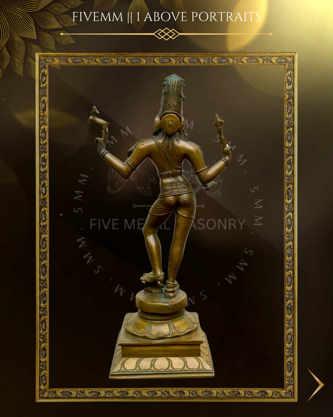 14" Tripurantaka Siva