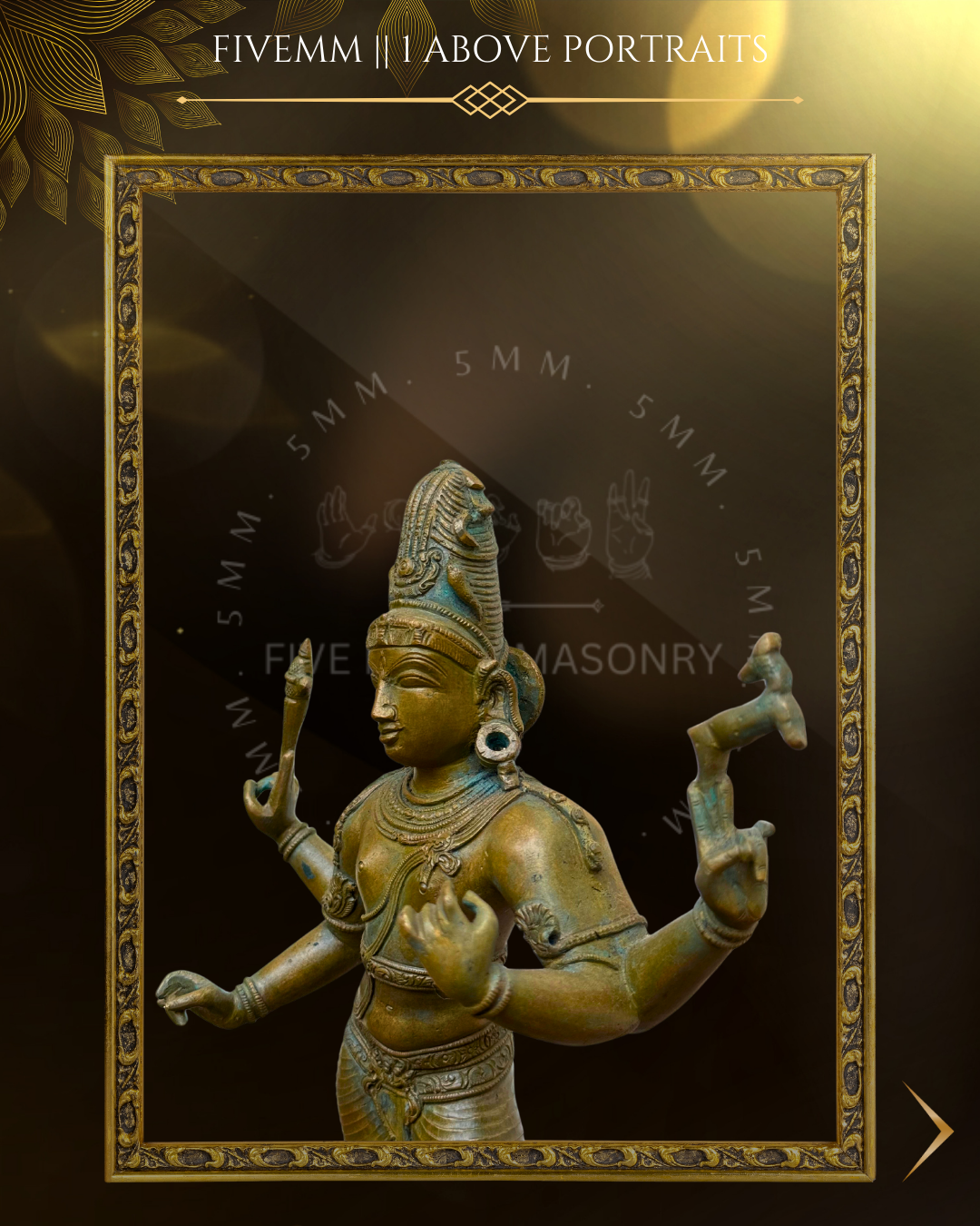 14" Tripurantaka Siva