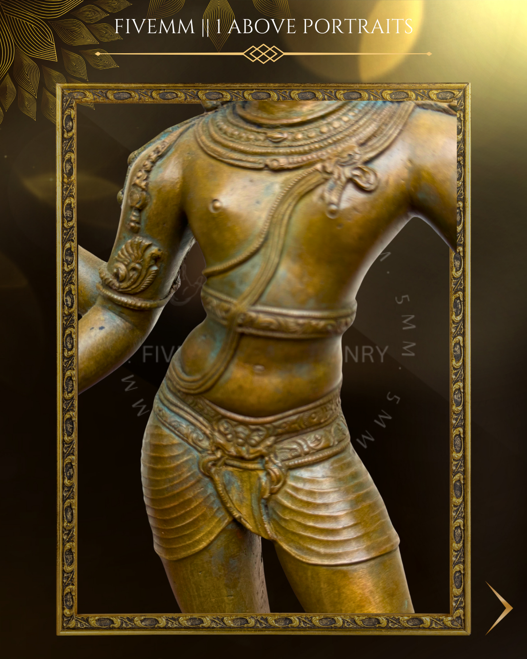 14" Tripurantaka Siva