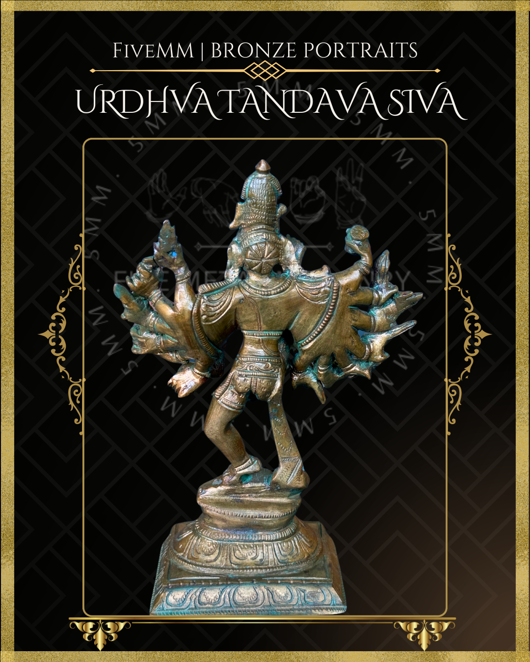 7" Urthava Thandava Siva