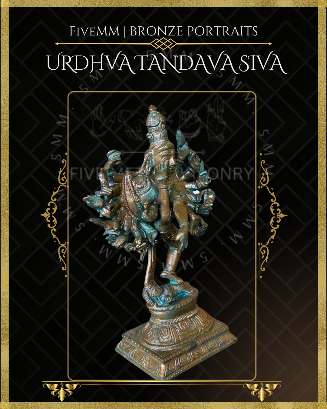 7" Urthava Thandava Siva