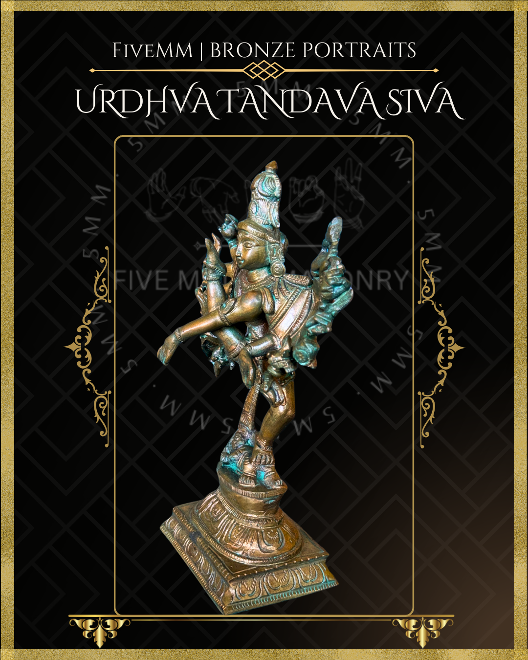 7" Urthava Thandava Siva