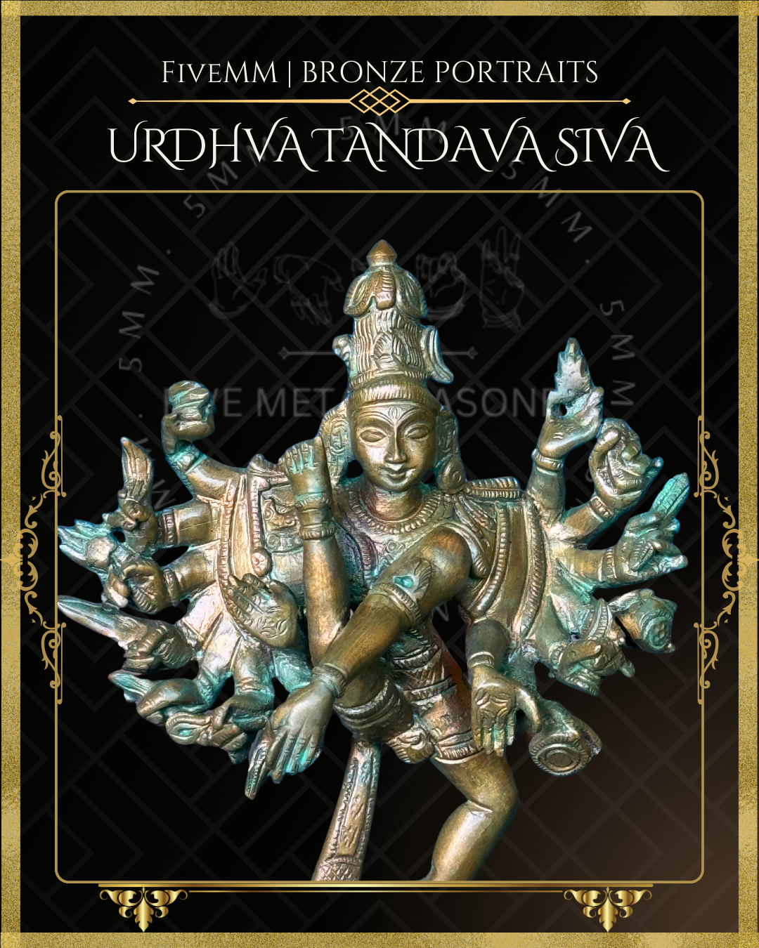 7" Urthava Thandava Siva