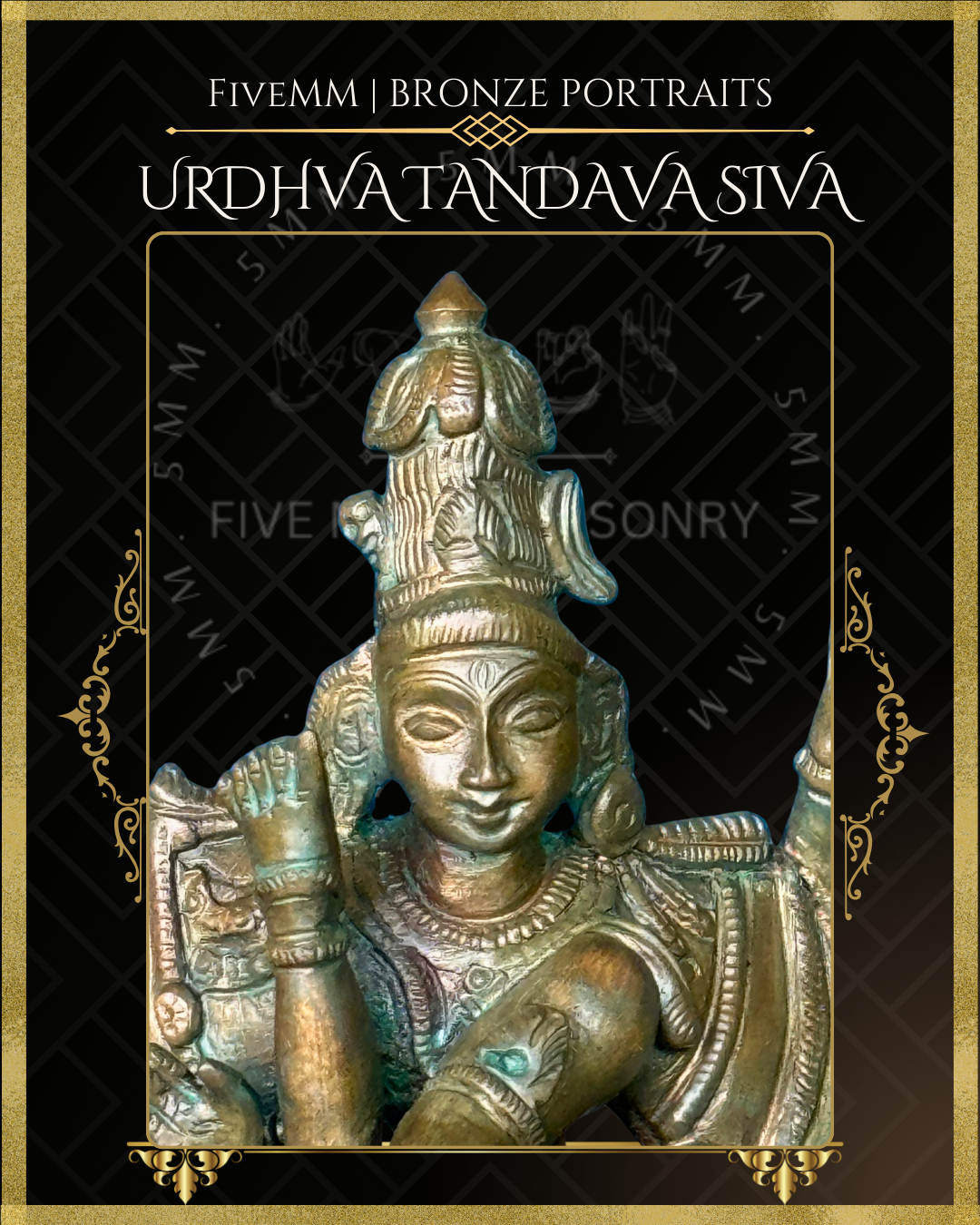 7" Urthava Thandava Siva