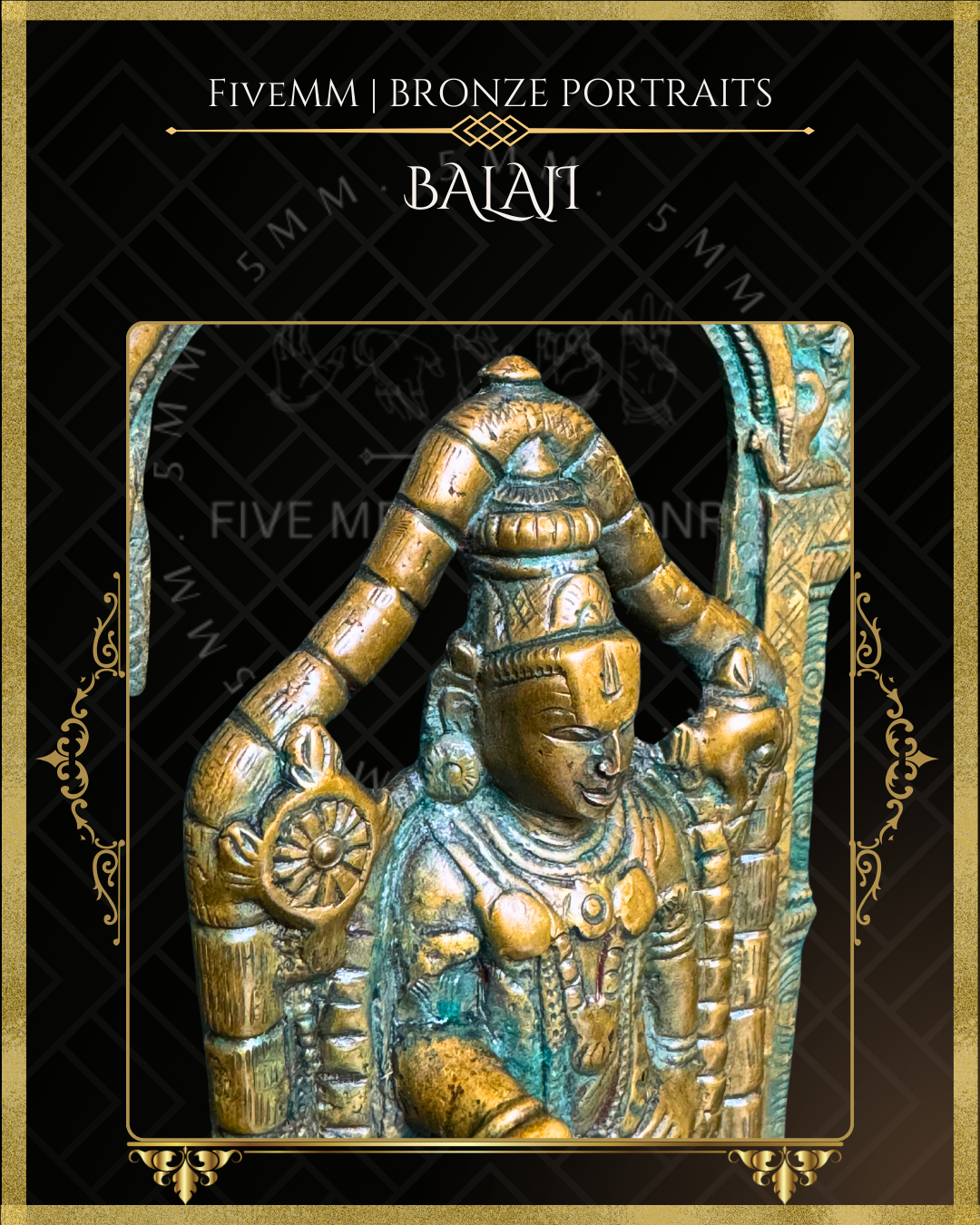 6.5" Balaji