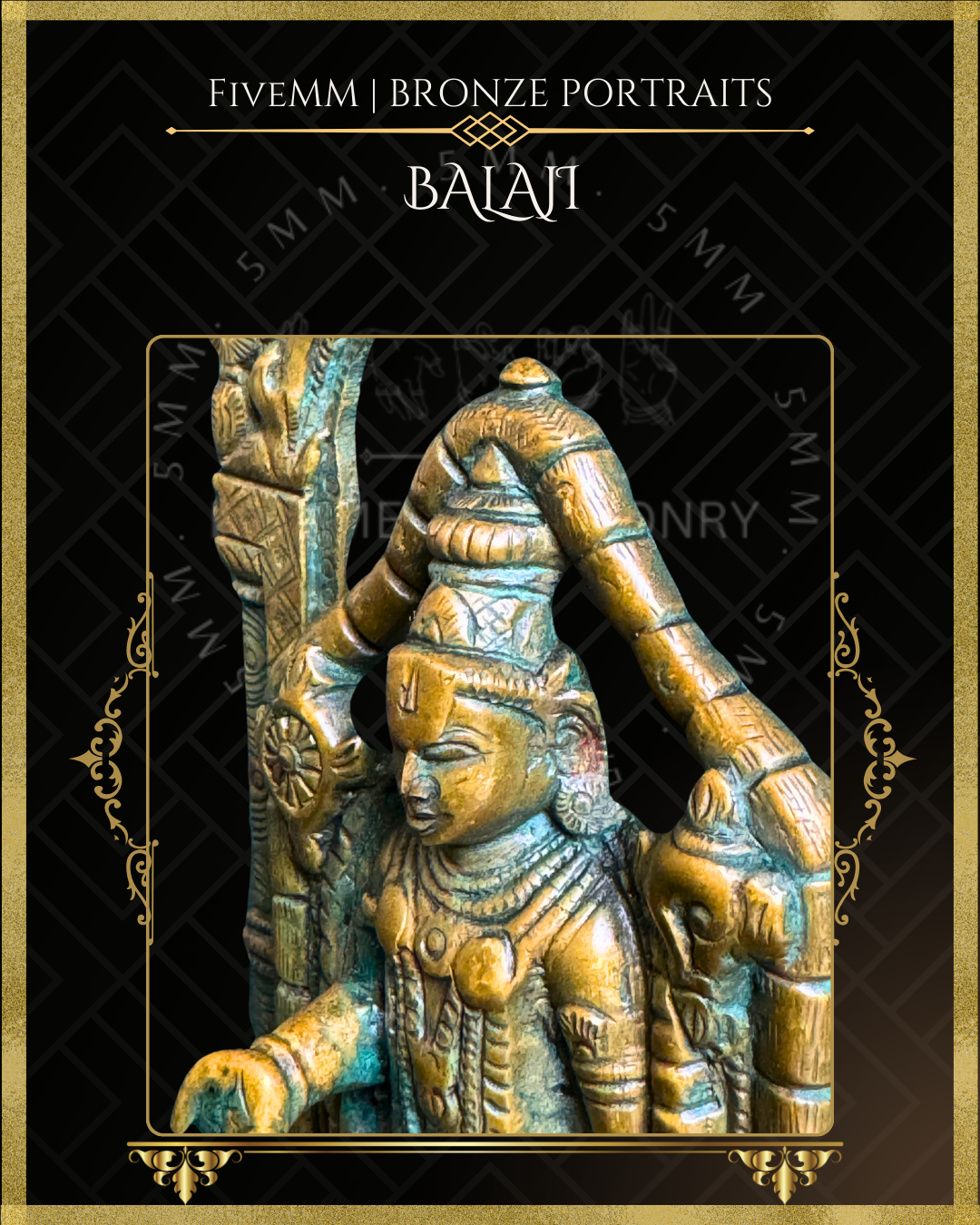 6.5" Balaji