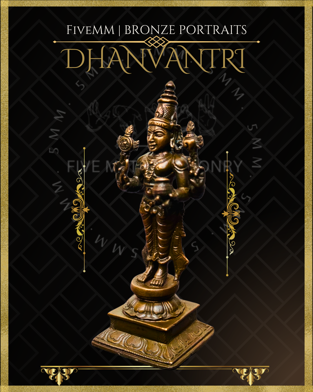 5" Dhanvantri