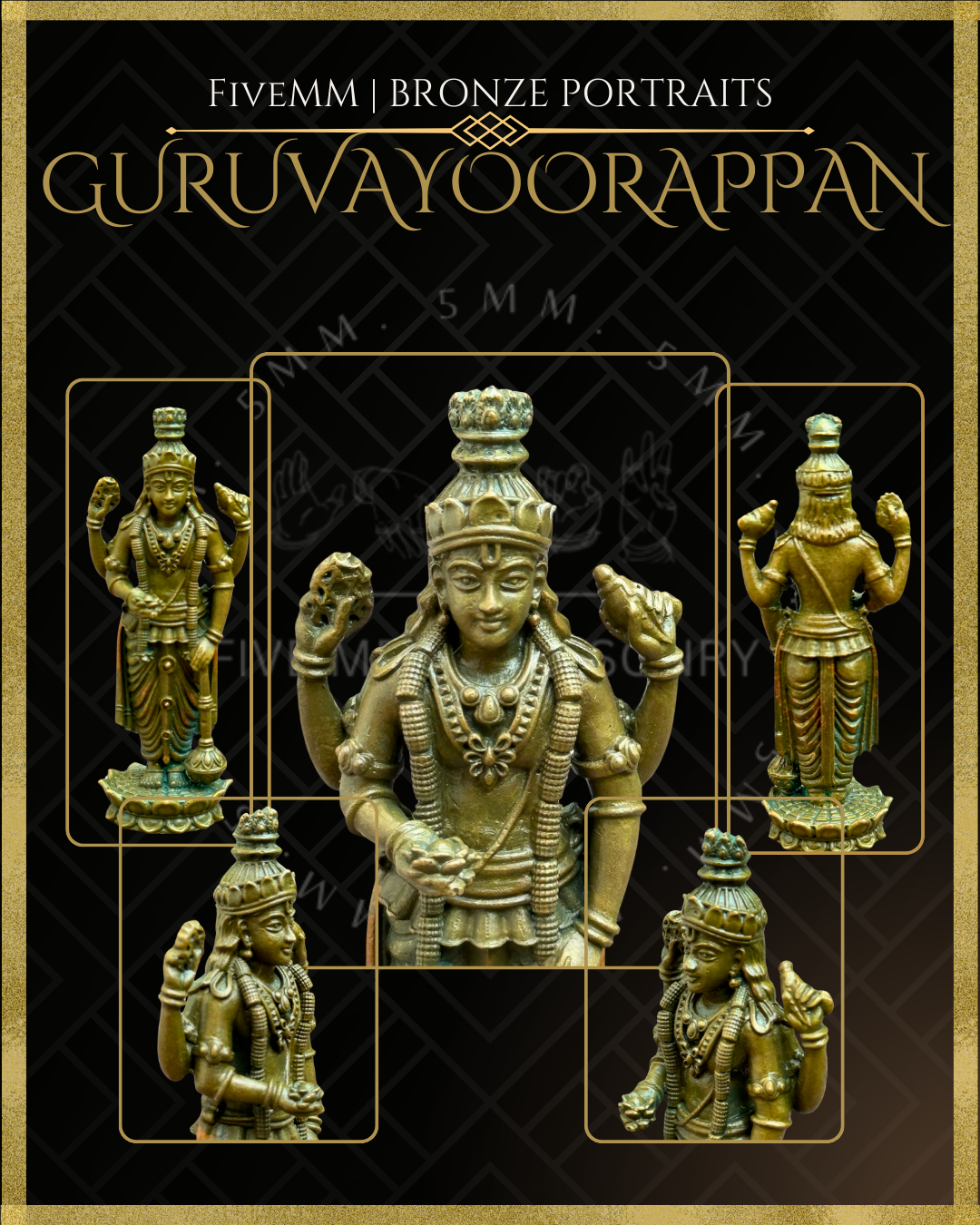 4" Guruvayoorappan