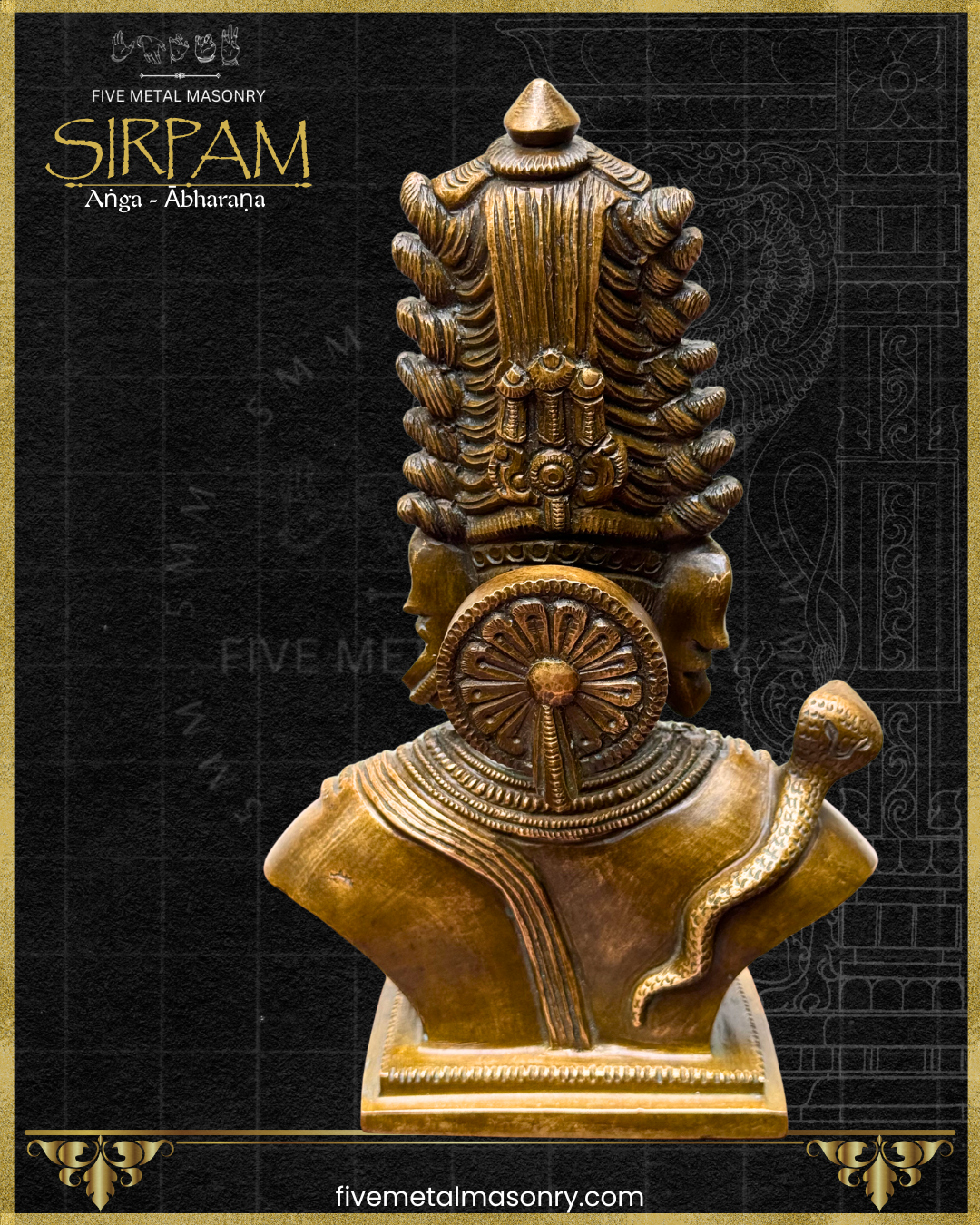 Rear view of a Shiva Panchaloha bronze bust from the Sirpam collection, highlighting the jatamakuta, siras cakra, Vasuki serpent, flowing upavita, layered hara necklaces, and sculptural detailing rooted in South Indian iconographic traditions.