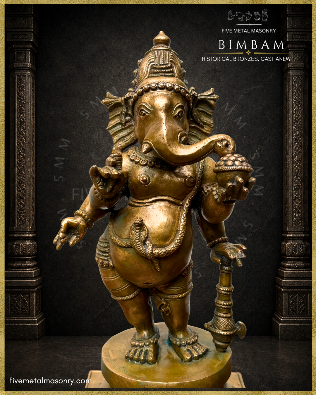 Closeup full view of Handcrafted Panchaloha Thiruvanaikaval Ganesha from the BIMBAM collection, showing the distinctive standing posture, massive belly, serpent upavita, broad fan-like ears, jata-makuta, sideways-curving trunk, broken tusk, cup of sweets and long-handled ankusa.
