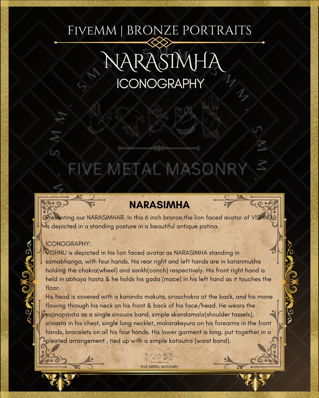 6" Narasimha