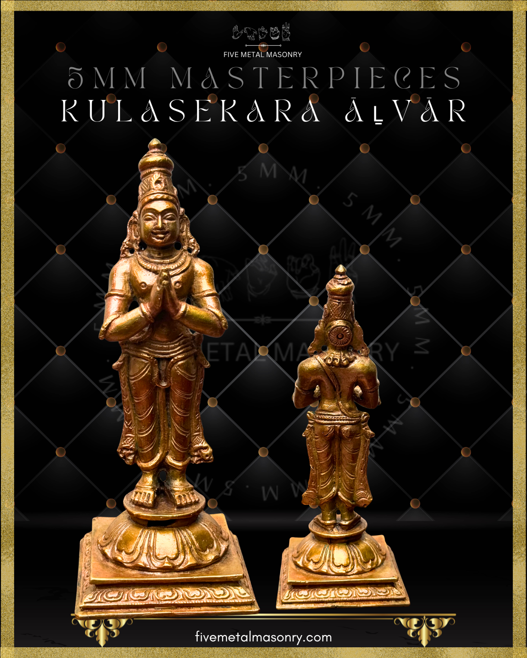 Front and rear view of Kulasekara Alvar panchaloha bronze icon from the 12 Alvars Masterpieces collection, showing devotional posture, ornamentation, and pedestal detailing.