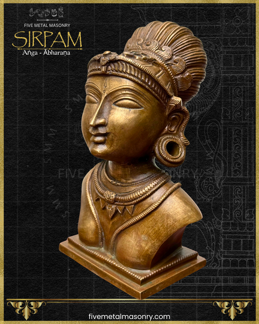 Uma’s Head Bronze sculpture – Sirpam Collection - Iconography per Shilpa Sastra, Handcrafted lost wax casting- left facing view