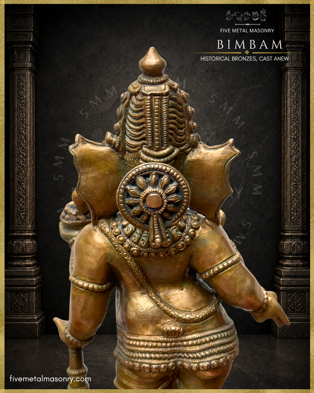 Rear close-up three quarter view of the BIMBAM Thiruvanaikaval Ganesha in handcrafted Panchaloha, highlighting the elaborately detailed jata-makuta, broad fan-like ears, prominent floral siras-cakra and ornamented kati-bandha.