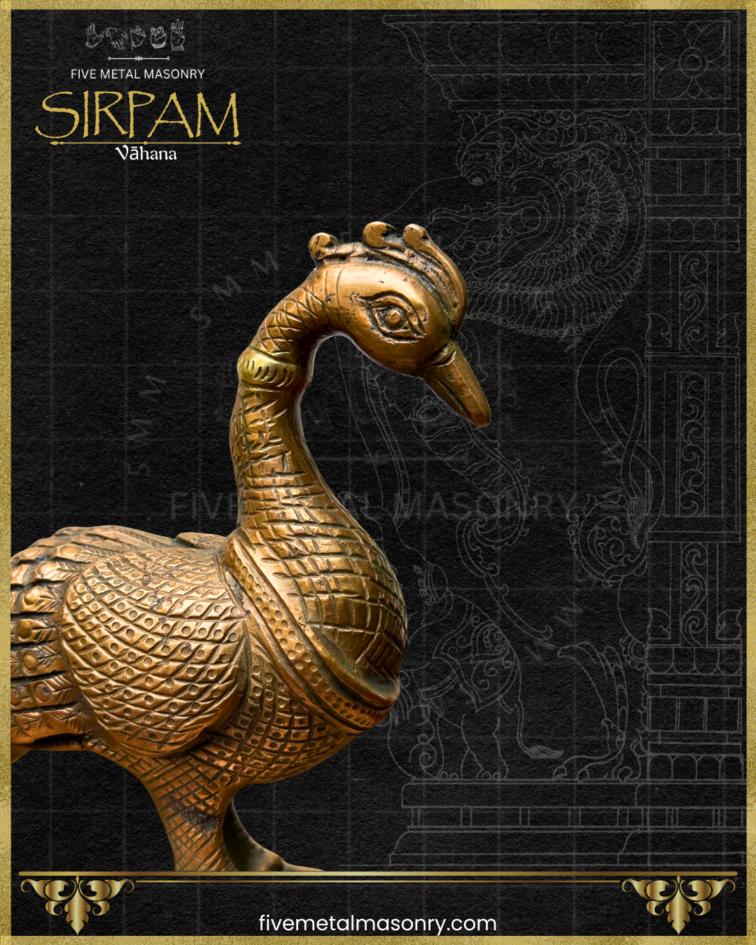 Side view close-up of a handcrafted Mayura Peacock panchaloha bronze icon from the Sirpam Collection, highlighting the elegantly curved neck, detailed feather carvings, layered plumage, and traditional South Indian bronze craftsmanship.
