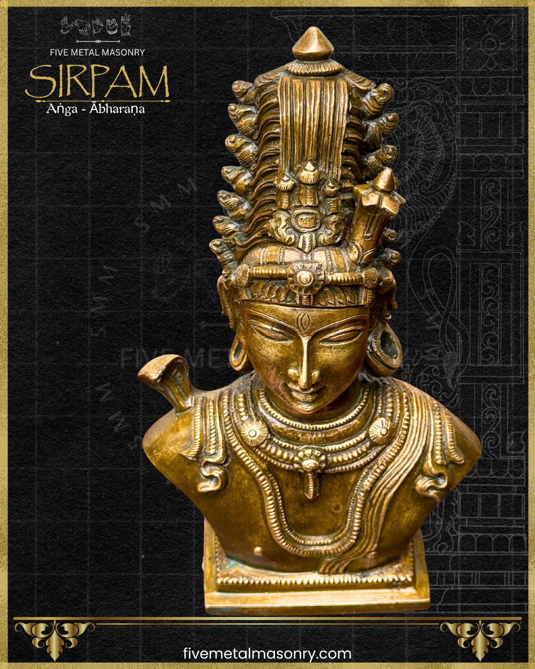 Top angle view of Shiva bust handcrafted Panchaloha bronze sculpture with jatamakuta, large patra kundala in the left ear, naga ornament, layered hara necklaces and trinetra forehead mark, from the Sirpam collection rooted in South Indian iconographic traditions.