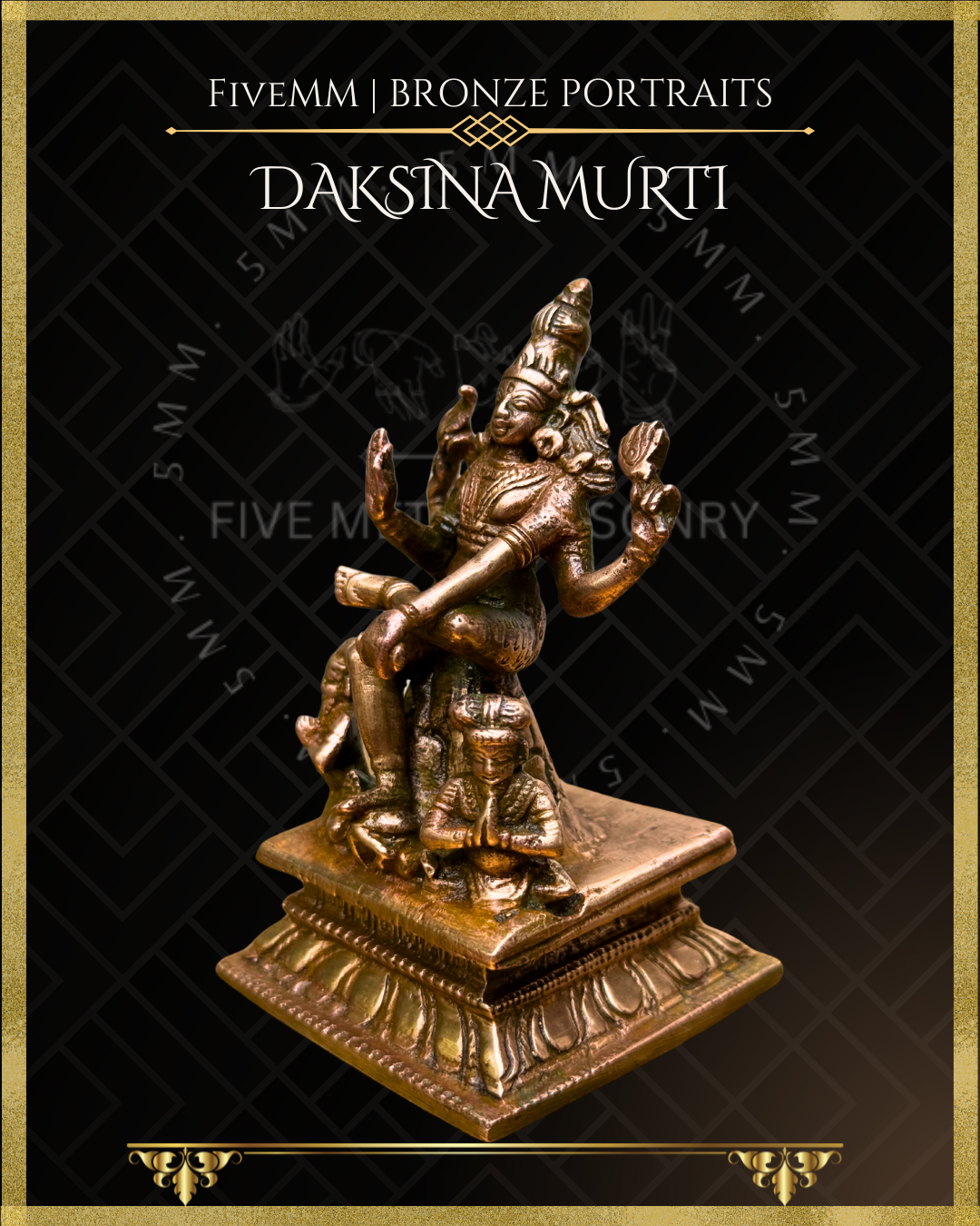 4" Dakshinamurti Shiva