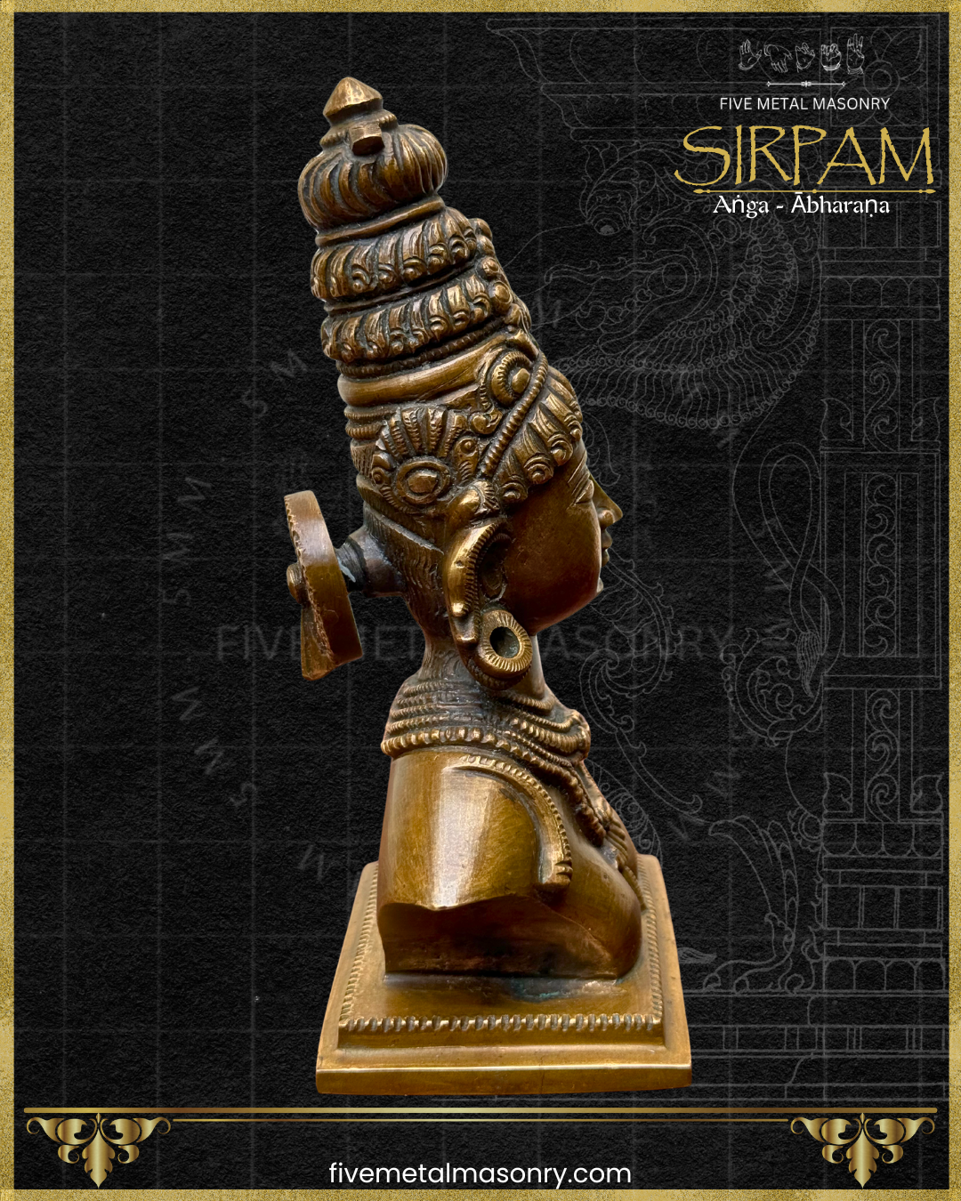 Left profile view of Parvati bust handcrafted Panchaloha bronze sculpture with jata makuta, circular kundalas, and layered necklaces from the Sirpam collection, inspired by South Indian iconographic traditions.