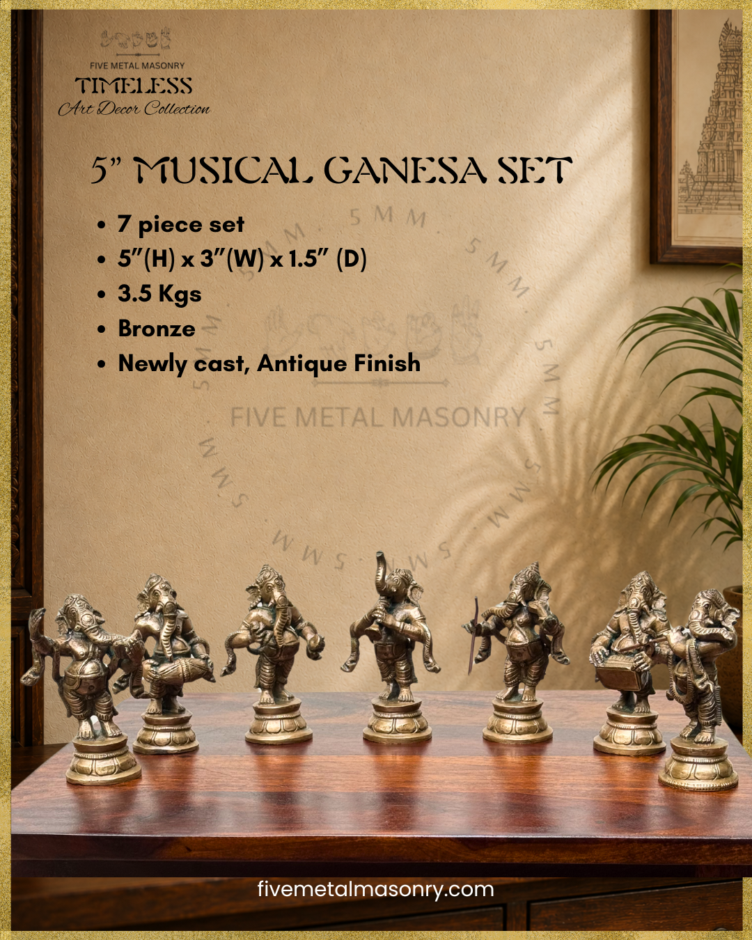 Product dimensions of the Handcrafted 5 inch Musical Ganesha set of 7 panchaloha bronze statues from the Timeless Collection, featuring Lord Ganesha playing different musical instruments