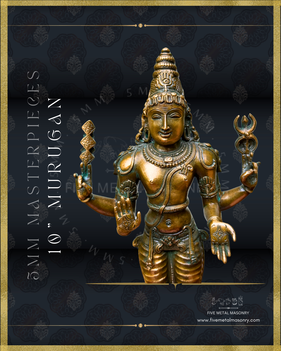 10" MURUGAN: SUBRAMANIYAR - Masterpieces Collection