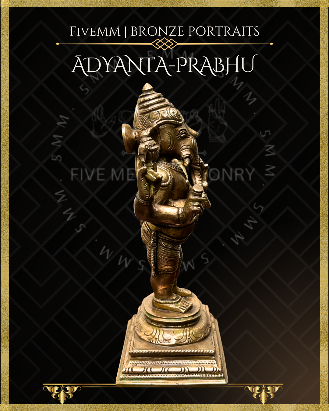 Adyanta Prabhu- Ganesha:Hanuman,  Panchaloha Bronze statue – per Shilpa Sastra iconography, handcrafted by lost wax casting – Right profile view
