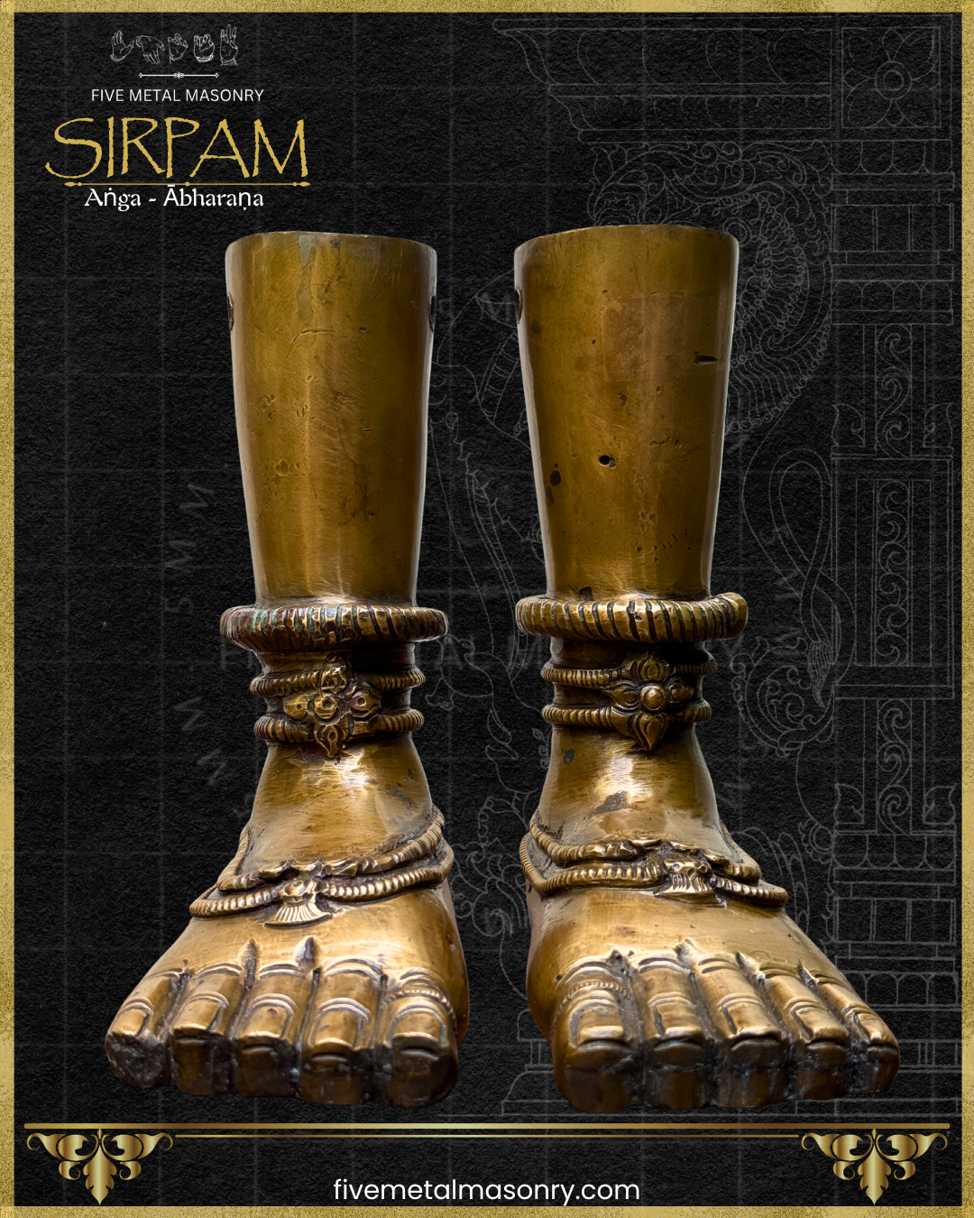 Bronze feet with intricate designs on a dark background with decorative ornaments.