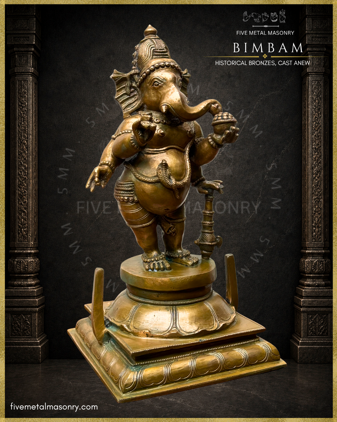 Right profile view of Handcrafted Panchaloha Thiruvanaikaval Ganesha from the BIMBAM collection, showing the distinctive standing posture, massive belly, serpent upavita, broad fan-like ears, jata-makuta, sideways-curving trunk, broken tusk, cup of sweets and long-handled ankusa.