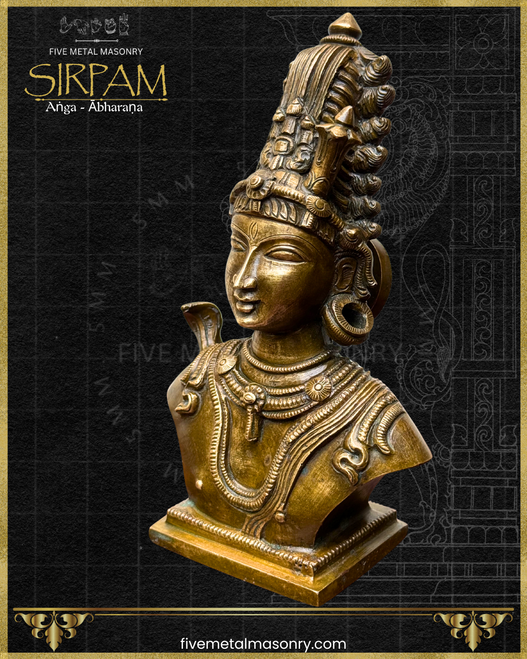 Left side view of Shiva bust handcrafted Panchaloha bronze sculpture with jatamakuta, large patra kundala in the left ear, naga ornament, layered hara necklaces and trinetra forehead mark, from the Sirpam collection rooted in South Indian iconographic traditions.