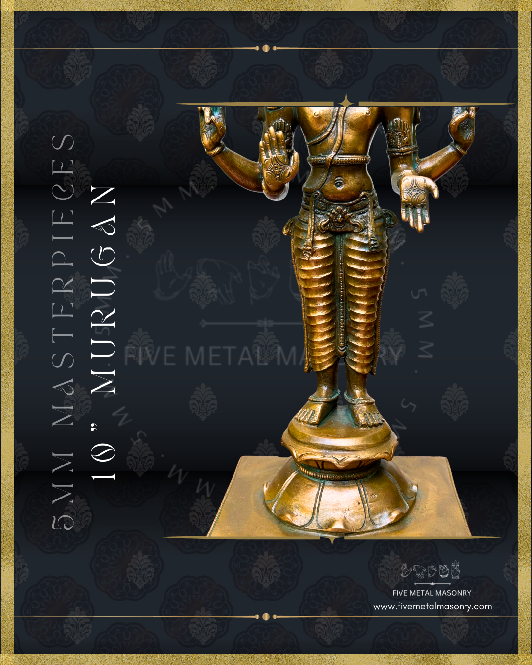 10" MURUGAN: SUBRAMANIYAR - Masterpieces Collection