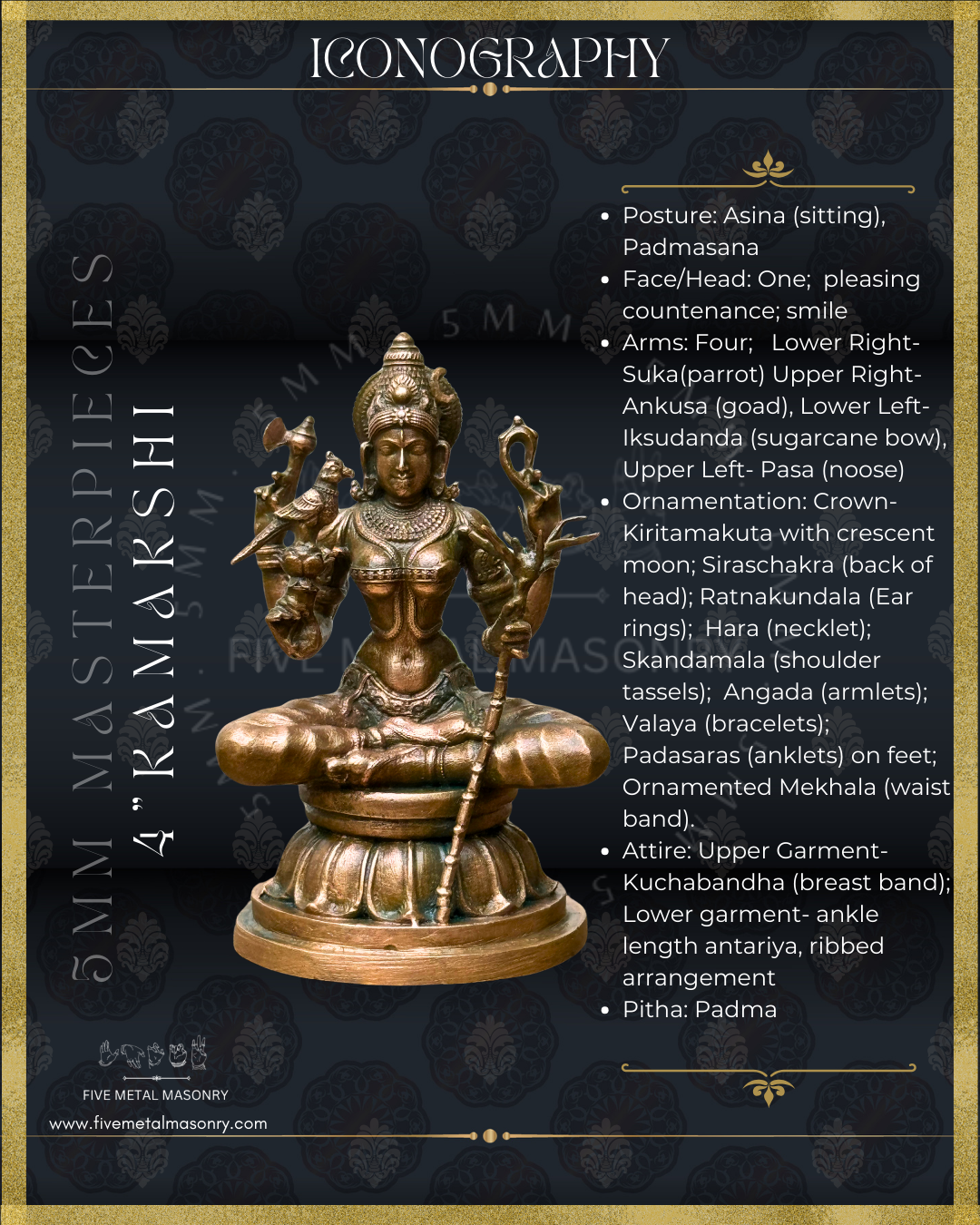 4" Kamakshi  - Masterpieces Collection