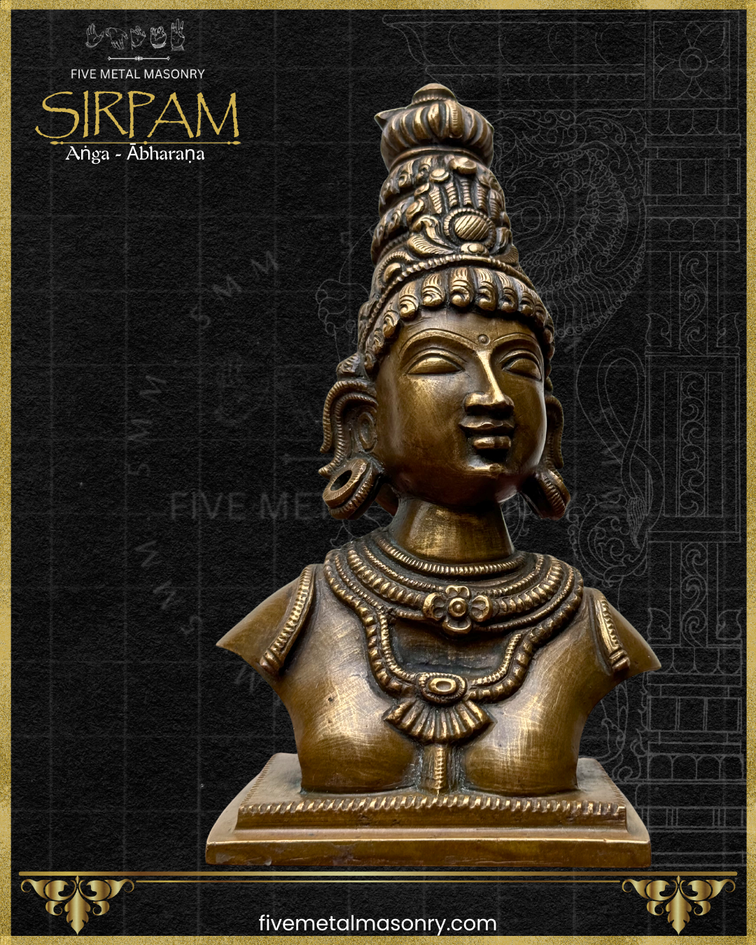 Projected view of Parvati bust handcrafted Panchaloha bronze sculpture with jata makuta, circular kundalas, and layered necklaces from the Sirpam collection, inspired by South Indian iconographic traditions.